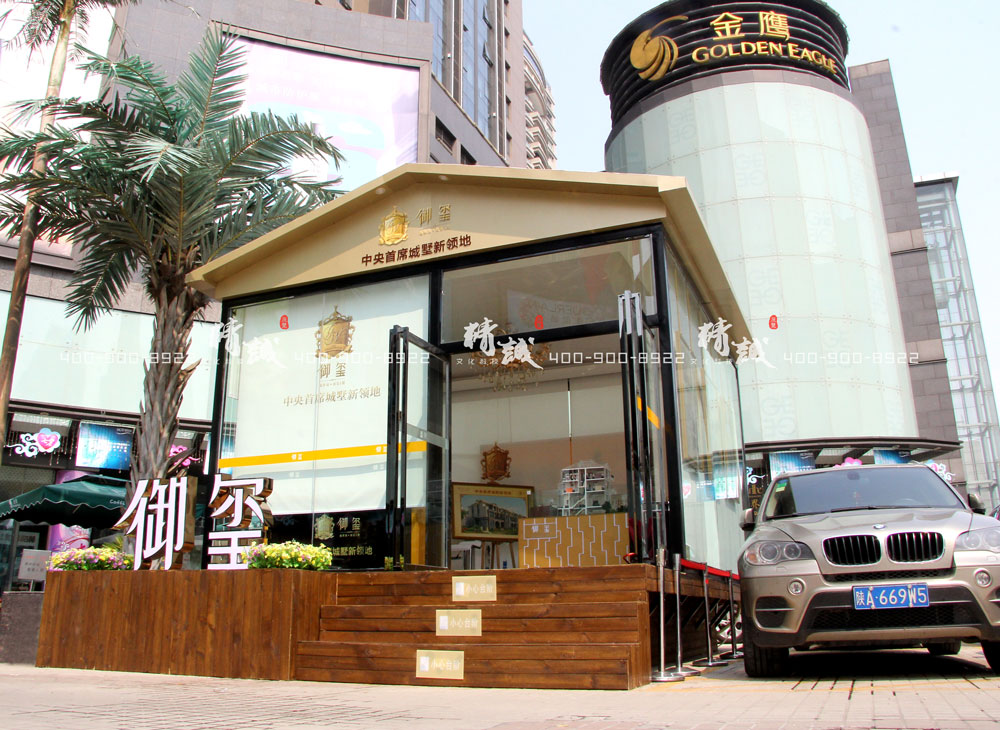 和記黃埔|外展活動設(shè)計與建設(shè)