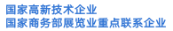 展館展廳設(shè)計公司