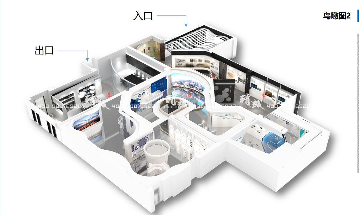 中交科技城規(guī)劃展覽館設(shè)計(jì)方案|效果圖