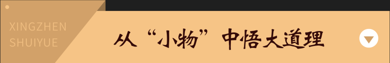 博物館設計-陜西省渭南市蒲城縣稅收博物館設計施工