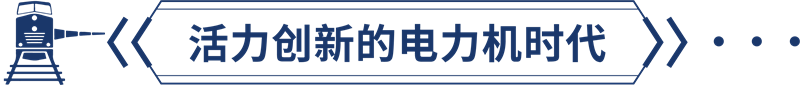 蘭鐵遠(yuǎn)航 檢察榮光丨蘭鐵檢察分院院史展廳